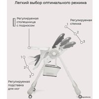 Высокий стульчик Rant Cream RH302 (moon grey)