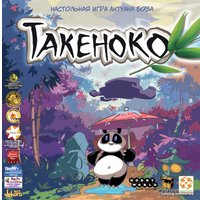 Настольная игра Мир Хобби Такеноко