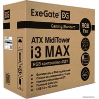 Корпус ExeGate i3 Max EX289024RUS