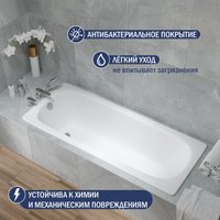 Ванна Lauter Axel 170 21B1170