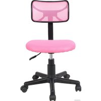 Ученический стул Mio Tesoro Мики SK-0246 (розовый)