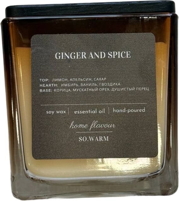 

Ароматическая свеча SO.WARM Имбирный домик в стеклянном стакане Quadro 260 г