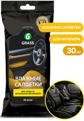 Grass Салфетки влажные для ухода за интерьером автомобиля (30 шт)