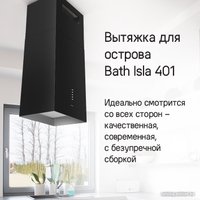 Кухонная вытяжка MAUNFELD Bath Isla 401 (белый)