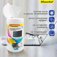 Влажные салфетки Silwerhof 671214 (100 шт)