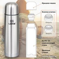 Термос Laima 601412 0.5 л (нержавеющая сталь)