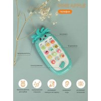 Развивающая игрушка Rant Телефон Pineapple М-001 (зеленый)