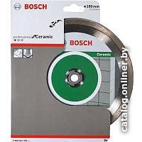 Отрезной диск алмазный  Bosch 2.608.602.204