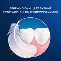 Зубная нить Oral-B Pro-Expert Advanced Глубокое очищение Прохладная мята 25 м