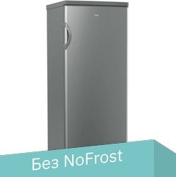 

Однокамерный холодильник Gorenje RB4141ANX