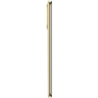 Телефон Realme 16 Pro+ 5G 8GB/256GB международная версия (бежевый)