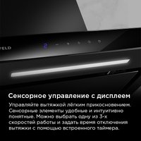 Кухонная вытяжка MAUNFELD Modern 90 (чёрный)