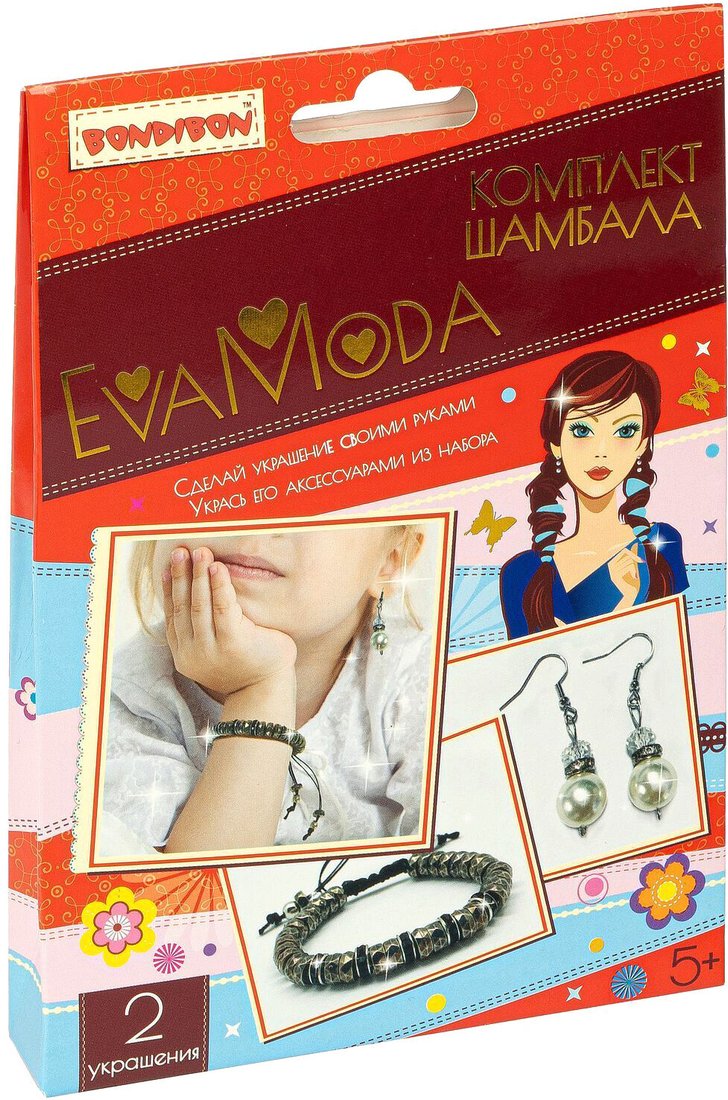 

Набор для рукоделия Bondibon Eva Moda Шамбала ВВ4895