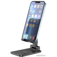 Подставка Borofone BH81 (черный)