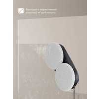 Робот для мытья окон Tuvio TVR01W в Гомеле