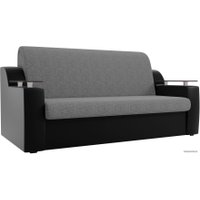 Диван Лига диванов Сенатор 100722 160 см (серый/черный)