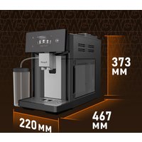 Кофемашина Weissgauff WCM-340 TFT Automatic Touch Cappuccino Nero