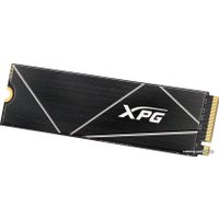 SSD ADATA XPG GAMMIX S70 Blade 512GB AGAMMIXS70B-512G-CS в Бресте