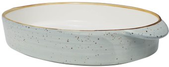 Форма для запекания AksHome Vital 92767