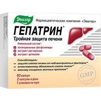 БАД Эвалар Гепатрин (60 таблеток)