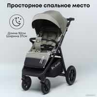 Коляска прогулочная «книга» Bubago Bass New (зеленый)