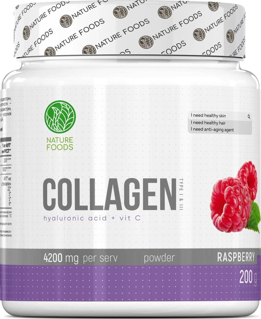 Комплекс Nature Foods Collagen + Hyaluronic acid + Vit C (200 г)
