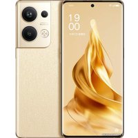 Телефон Oppo Reno9 Pro+ 5G PGW110 16GB/512GB китайская версия (золотистый)