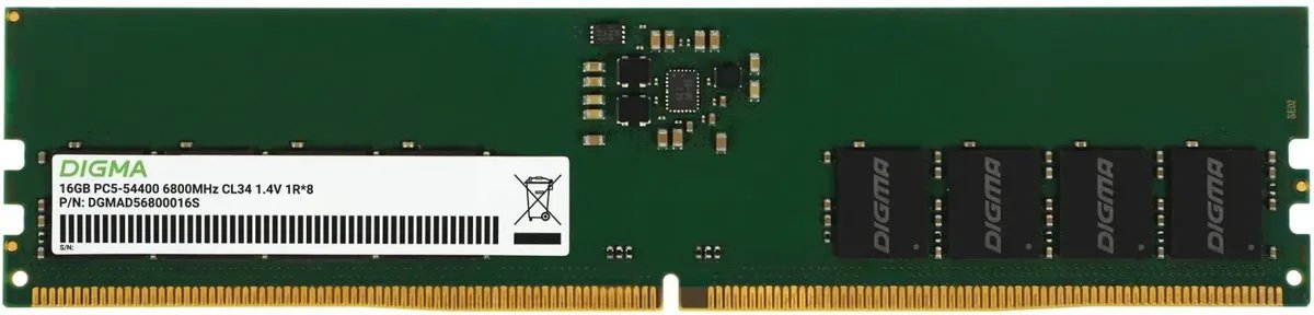 

Оперативная память Digma 16ГБ DDR5 6800 МГц DGMAD56800016S