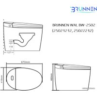 Унитаз напольный Brunnen BW-2502 (автоподъем/опускание крышки)