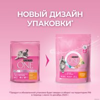 Сухой корм для кошек Purina ONE для котят с курицей и цельными злаками 200 г в Бобруйске