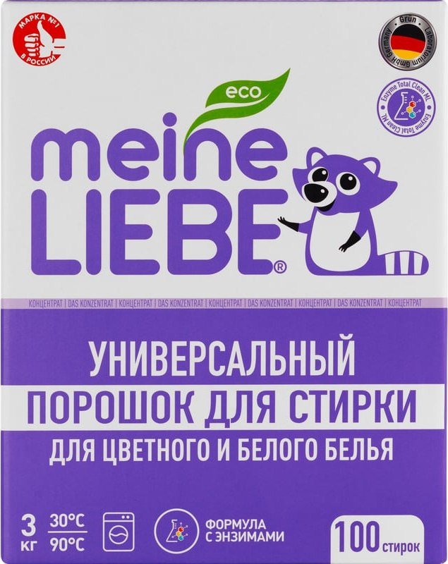 

Meine Liebe Универсальный концентрат (3кг)