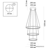 Подвесная люстра Odeon Light Saturno 3964/99L