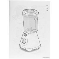 Стационарный блендер Moulinex Faciclic Maxi LM233A32