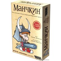 Настольная игра Мир Хобби Манчкин