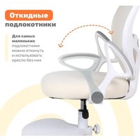 Детское ортопедическое кресло Yoka Jaxy (бежевый)
