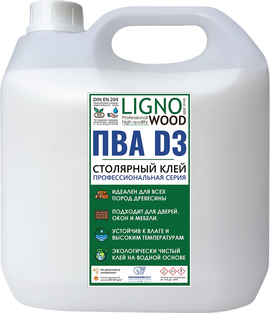 Древесина Lignowood D3 A00031261 (3 кг)