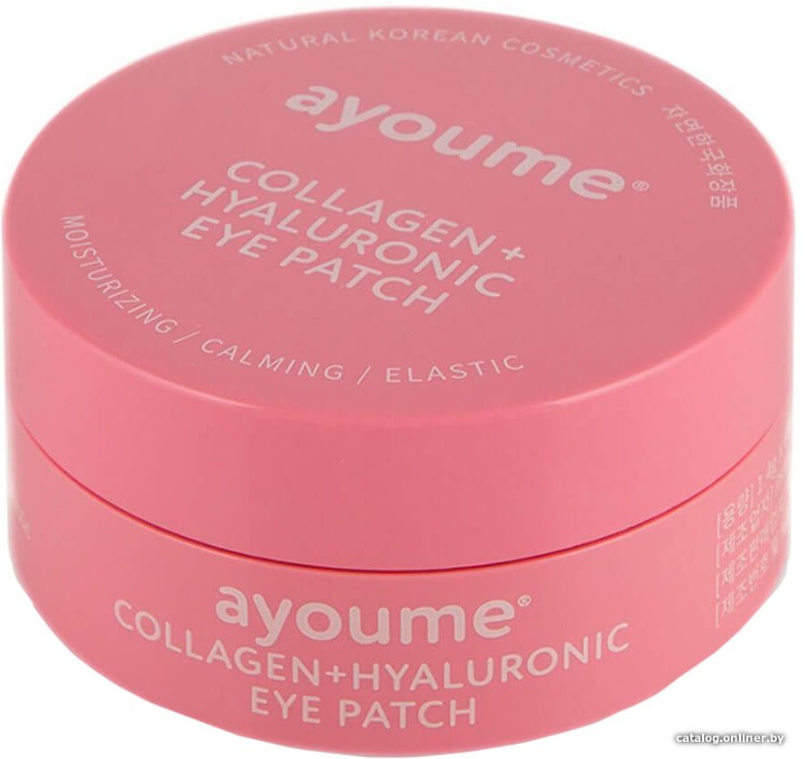 Ayoume Патчи для глаз Collagen + Hyaluronic Eye Patch 60 шт