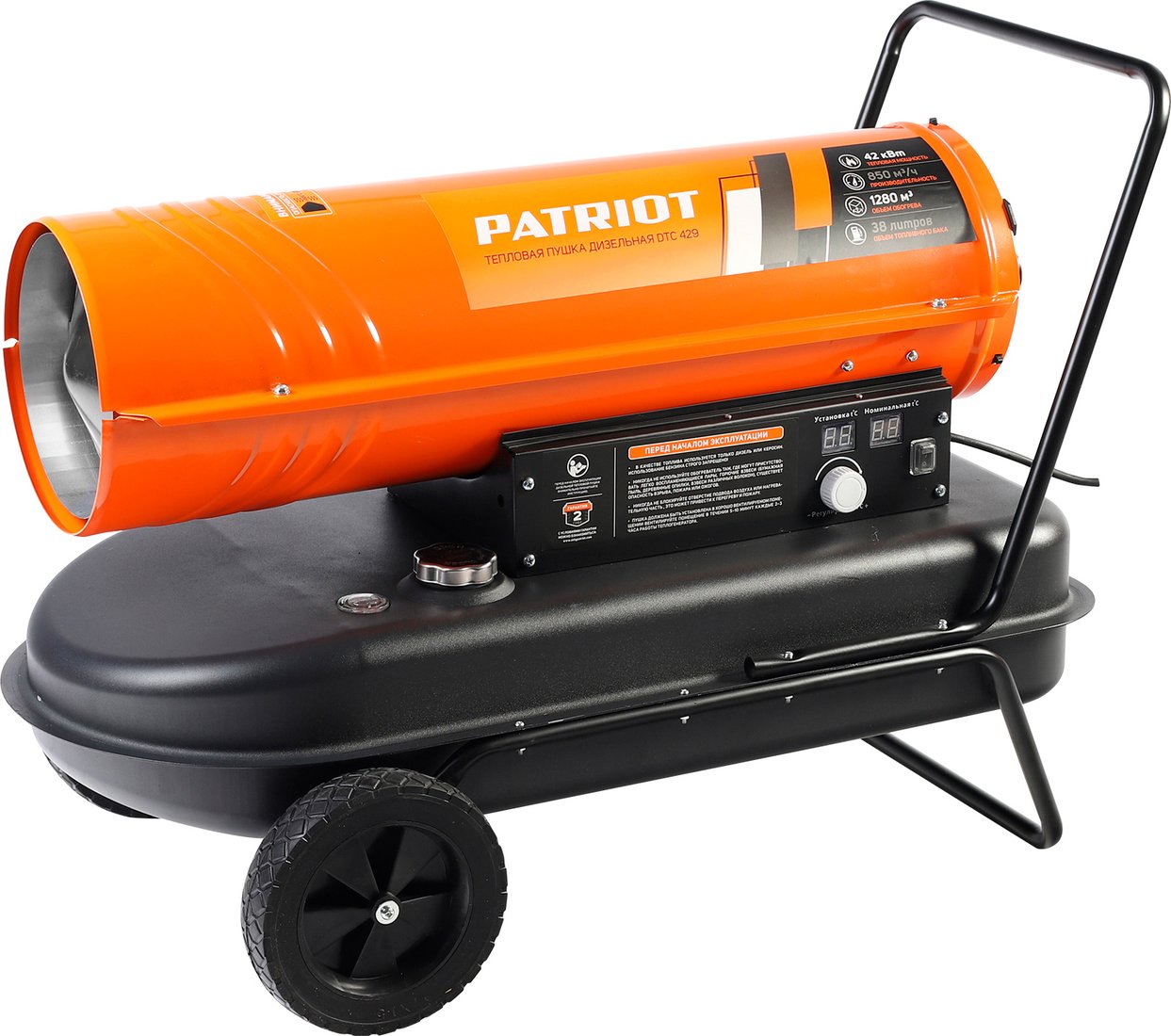 

Дизельная тепловая пушка Patriot DTС 429
