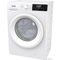 Стирально-сушильная машина Gorenje W3D2A854ADS/R