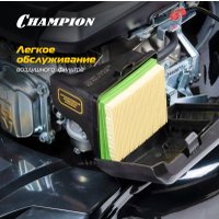 Газонокосилка Champion LM5345
