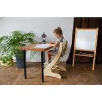 Растущий стул Друг Кузя Растущий Павлин (бежевый)