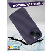 Чехол для телефона Bingo Carbon для APPLE iPhone 15 Plus (фиолетовый)