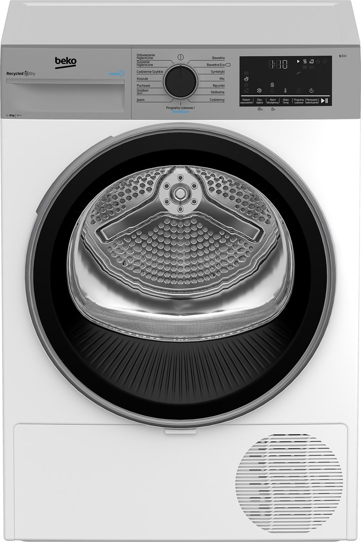 

Сушильная машина BEKO B5T68239WSPB