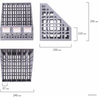 Лоток для бумаг BRAUBERG Maxi Plus 237016 (серый)