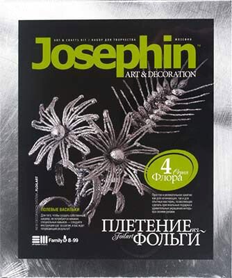 

Набор для рукоделия Фантазер Плетение из фольги Полевые васильки 277004