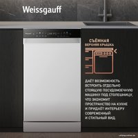 Отдельностоящая посудомоечная машина Weissgauff DW 4539 Inverter Touch AutoOpen White