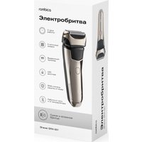 Электробритва Rombica SRX-001
