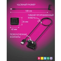 Зарядный кабель Bingo для Xiaomi Mi Watch Lite/Redmi Watch (черный)