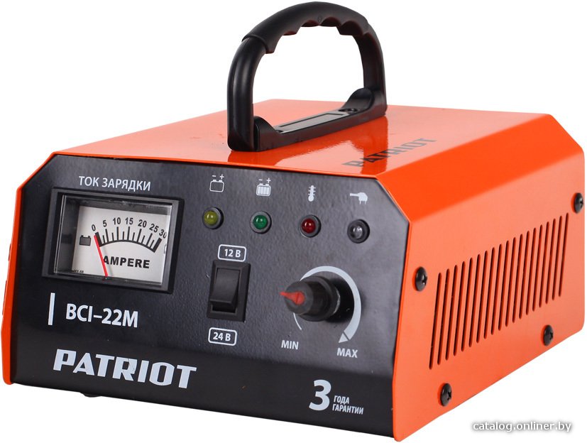 Зарядное устройство Patriot BCI-22M
