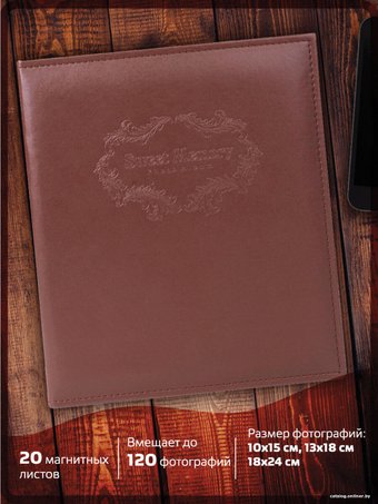 Фотоальбом BRAUBERG 390492 (коричневый)